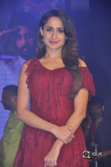 Nakshatram Movie Audio Launch